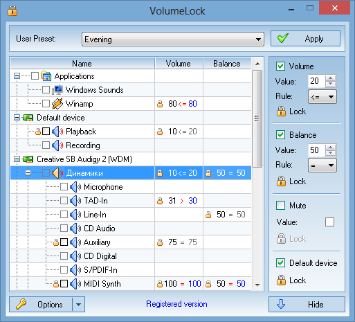 Utility to lock audio volume - Main window of VolumeLock